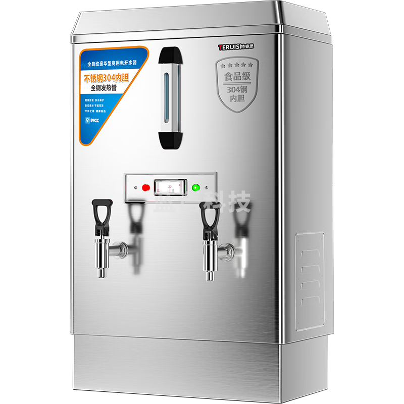 特睿思（TERUISI）开水器商用开水机烧水器电热大容量工厂工地用开水热水机热水器开水桶炉烧水箱 100L/H-380V ZK-90-SCP2