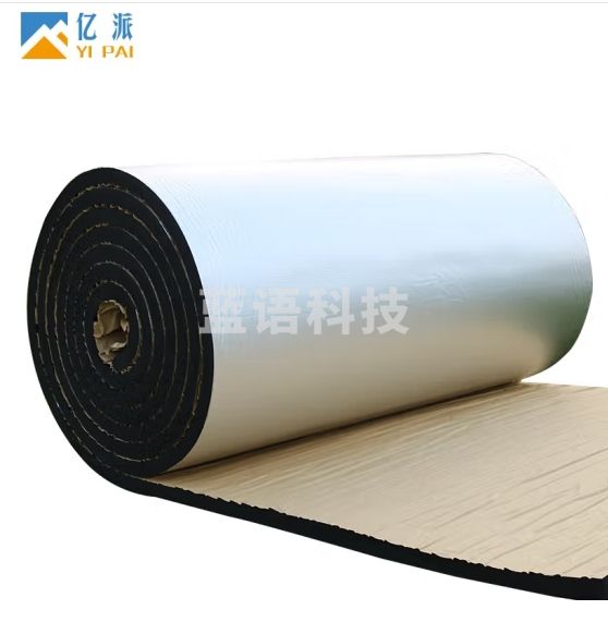 亿派 隔热棉板 保温棉耐高温隔热膜窗户贴屋顶防晒防水卷材自粘隔音棉 黑色10mm厚(1平米)