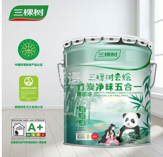 三棵树漆（SKSHU） 三棵树乳胶漆云绘竹炭净味五合一 竹炭净味抗菌防霉墙面漆 51L-净味全效底漆大套装