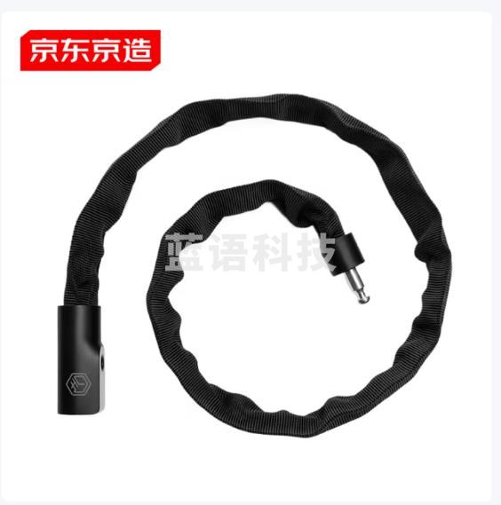 京东京造 钥匙链条锁自行车锁电动车链子锁防盗锁100cm配2把钥匙