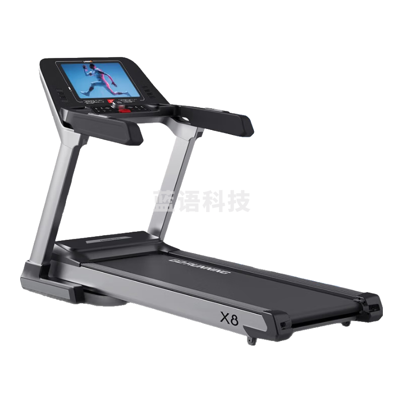 立久佳（lijiujia）跑步机家庭用可折叠高端智能健身房爬坡器材X8 10.1吋单功能