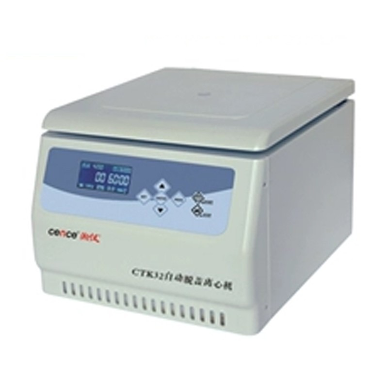 湖南湘仪CTK32 CTK48 CTK100台式脱盖离心机CTK48R台式自动脱盖冷冻低温离心机定制 CTK32