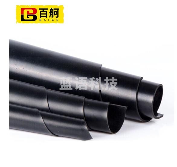 百舸 高压绝缘垫 10kv绝缘胶垫地垫 1米*5米*5mm