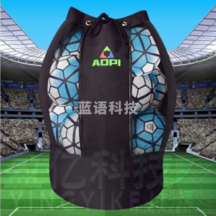 大容量足球大球袋篮球排球训练装球大网袋收纳球袋比赛装备大袋子
