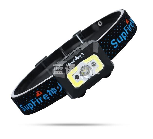 神火（supfire）SH-X30头戴式手电筒LED灯感应探照灯
