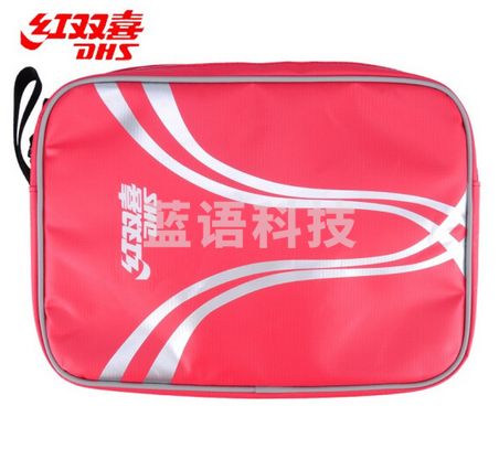 红双喜(DHS) 乒乓球拍套拍包 RC530 单层方形乒乓球包犀牛技术