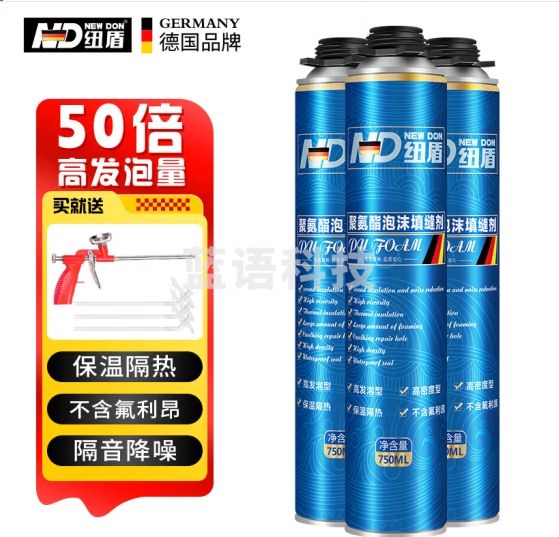 纽盾聚氨酯膨胀发泡胶泡沫胶填缝发泡剂门窗密封隔音防水堵洞填充3支