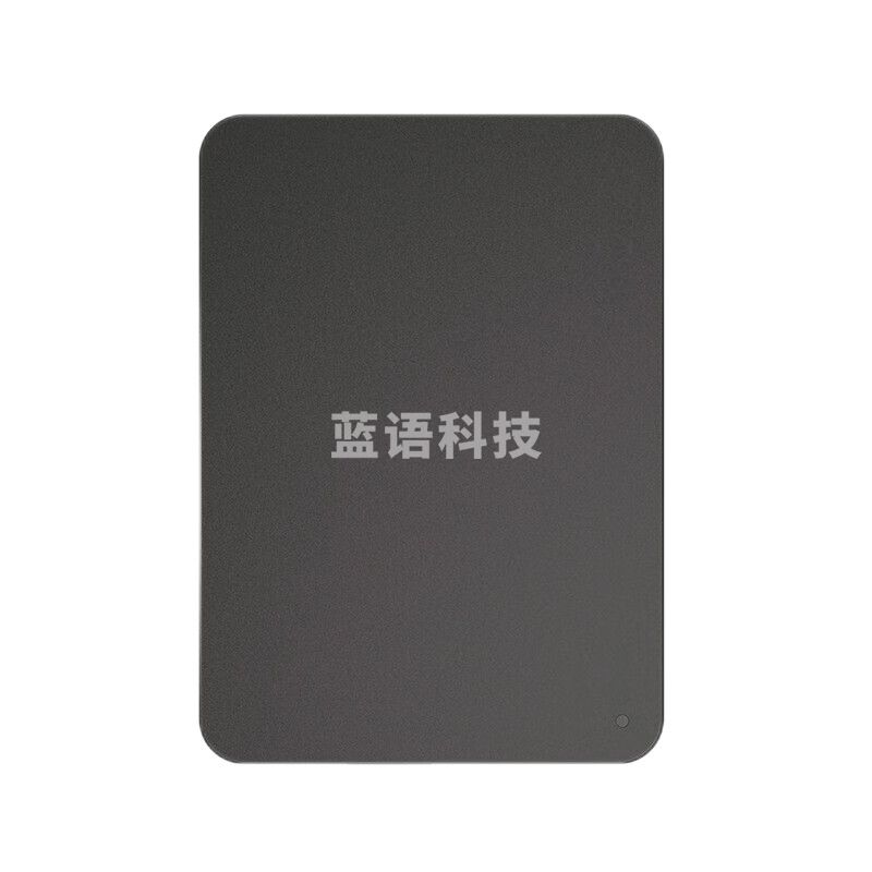 联想 (Lenovo)高速USB3.0 移动硬盘 2T移动硬盘