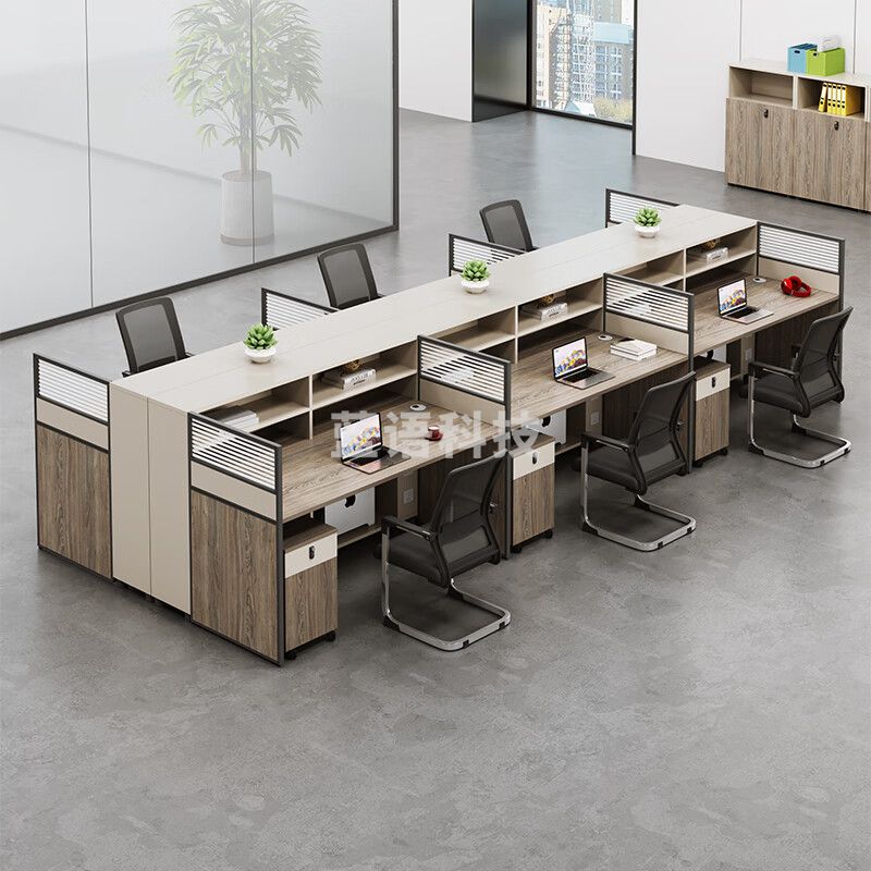 美轩戈职员办公桌组合屏风卡座带柜员工位电脑桌一字型 MXG-6345 六人 含柜