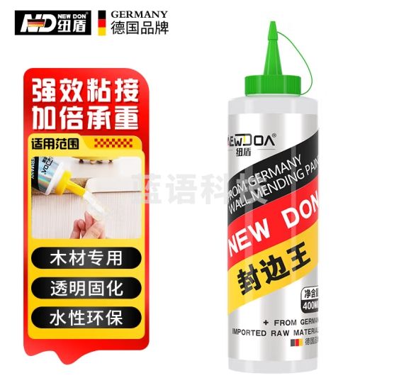 纽盾白乳胶木工胶木头胶水强力胶粘实木木材家具木板拼接专用木胶白胶