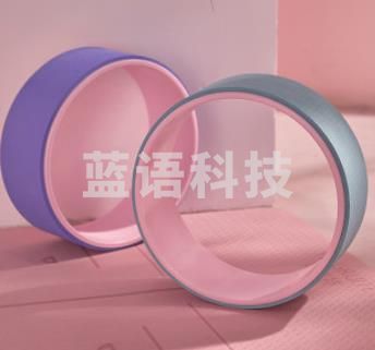 瑜伽轮瑜伽普拉提圈