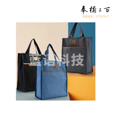 得力72618补习袋帆布袋(黑/灰/深蓝)(个)备注颜色