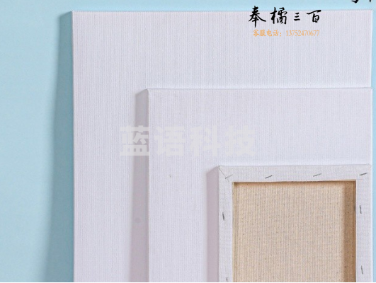 练习油画框40*50cm 油画布/油画布框/油画板