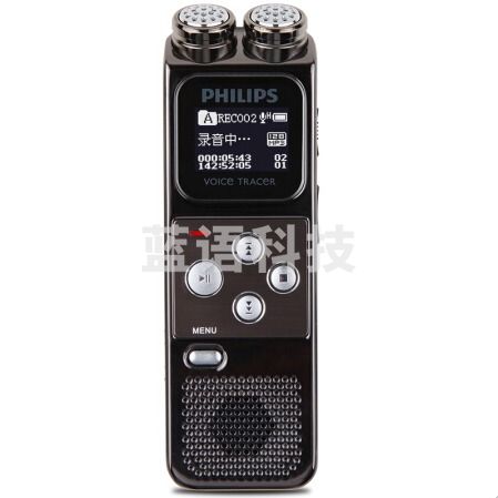 飞利浦(PHILIPS)VTR6900 会议采访 高采样率高音质PCM线性一键紧急录音笔