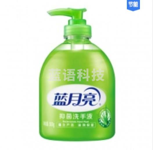 蓝月亮 洗手液500ml