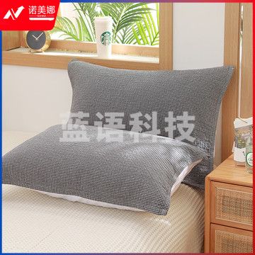 沐凡家纺 纯棉提花加厚吸汗大枕巾 四季透气简约日式格枕巾 单条装 深灰色 145g/条 80*50cm