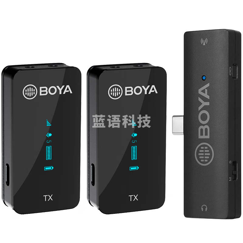 BOYA 博雅麦克风XM6无线领夹麦克风一拖二小蜜蜂胸麦 手机直播户外vlog短视频收音麦无线话筒 Type-C版
