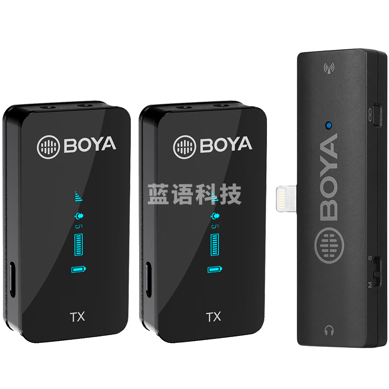 BOYA 博雅麦克风XM6无线领夹麦克风一拖二 手机直播户外采访vlog短视频收音麦无线话筒 Lightning版