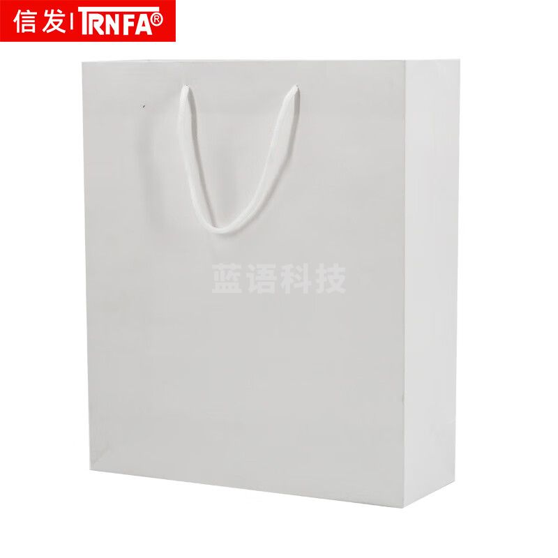 信发(TRNFA)企业办公 手提纸袋 250g铜版纸 中号280*330*100mm 10个装