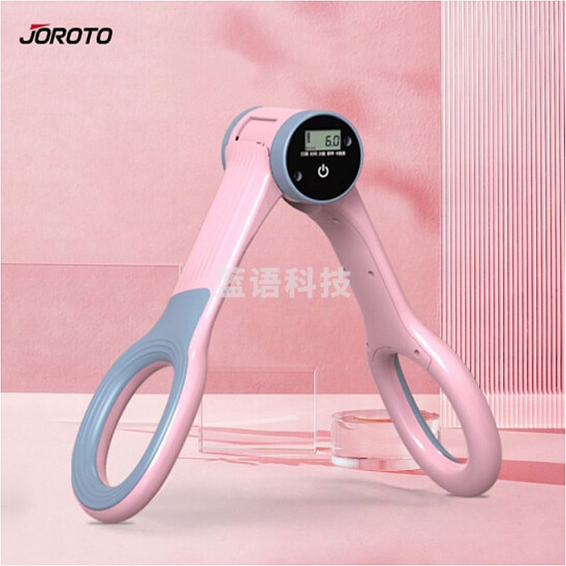 捷瑞特美腿器腿部训练夹腿器盆底肌训练器 JT08 粉色电子表款