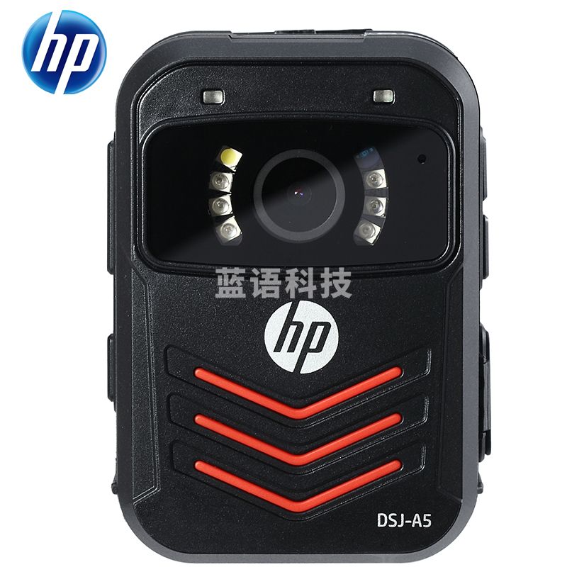 惠普（HP）DSJ-A5执法记录仪1296P高清红外夜视现场记录仪 官方标配32G
