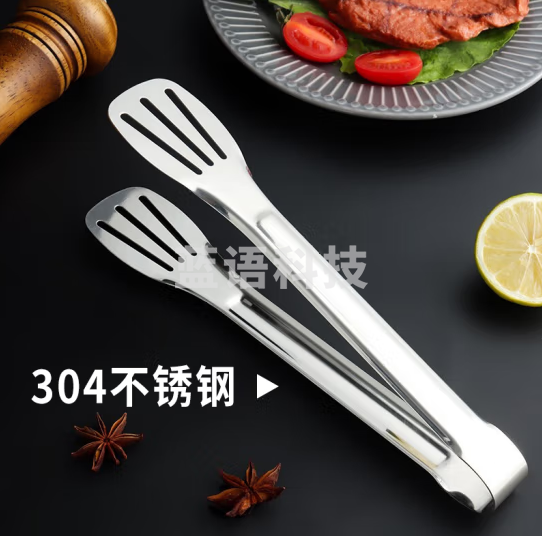 拜杰(Baijie)304多功能食品夹蛋糕夹牛排夹