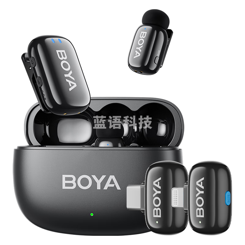 BOYA mini博雅迷你麦克风无线领夹麦克风一拖二 手机直播采访户外短视频录音降噪指尖收音麦 全家桶