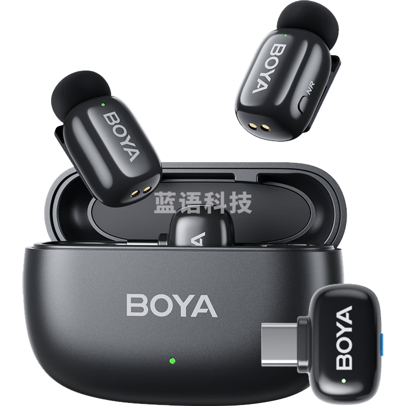 BOYA mini博雅迷你麦克风无线领夹麦克风一拖二 户外手机直播麦克风vlog短视频降噪收音麦 二合一版