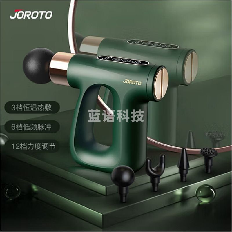 捷瑞特筋膜枪专业级按摩器颈膜枪肌肉放松按摩仪迷你健身器材 F2 墨绿色