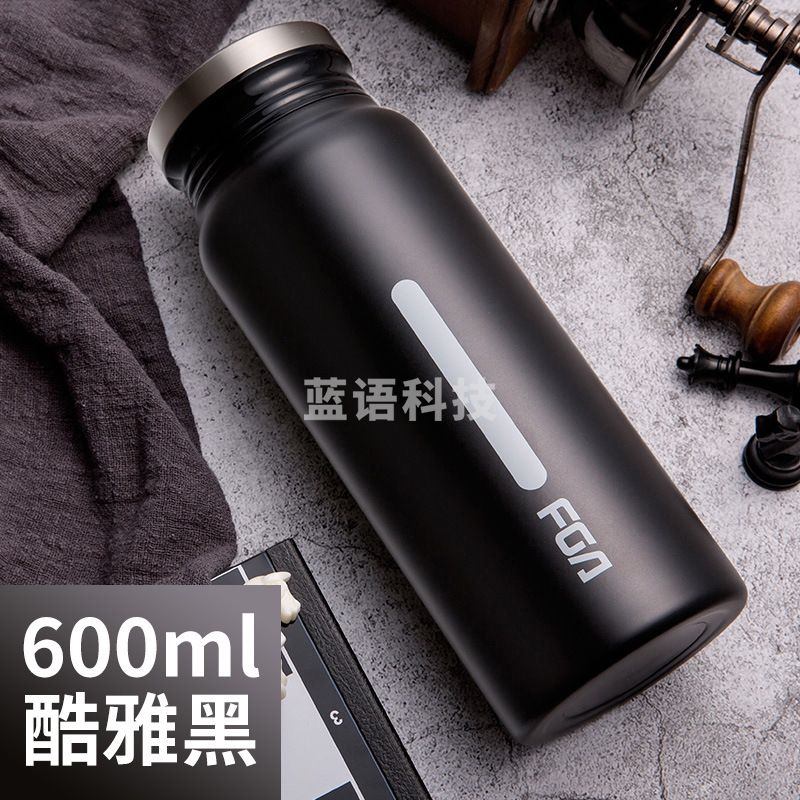 富光 不锈钢大容量便携随手运动水杯子 黑600ML(304不锈钢无茶隔款)