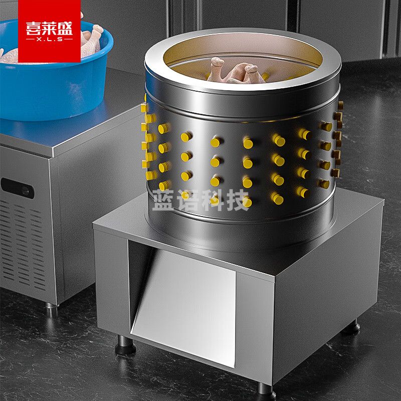 喜莱盛家禽脱毛机商用鸡鸭鹅鹌鹑脱毛机 全自动不锈钢拔毛机去毛机拔毛器TM-HCL