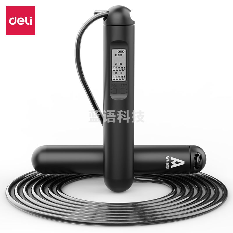 安格耐特F4148中考训练电子计数跳绳(钢丝绳)(黑色)(根)