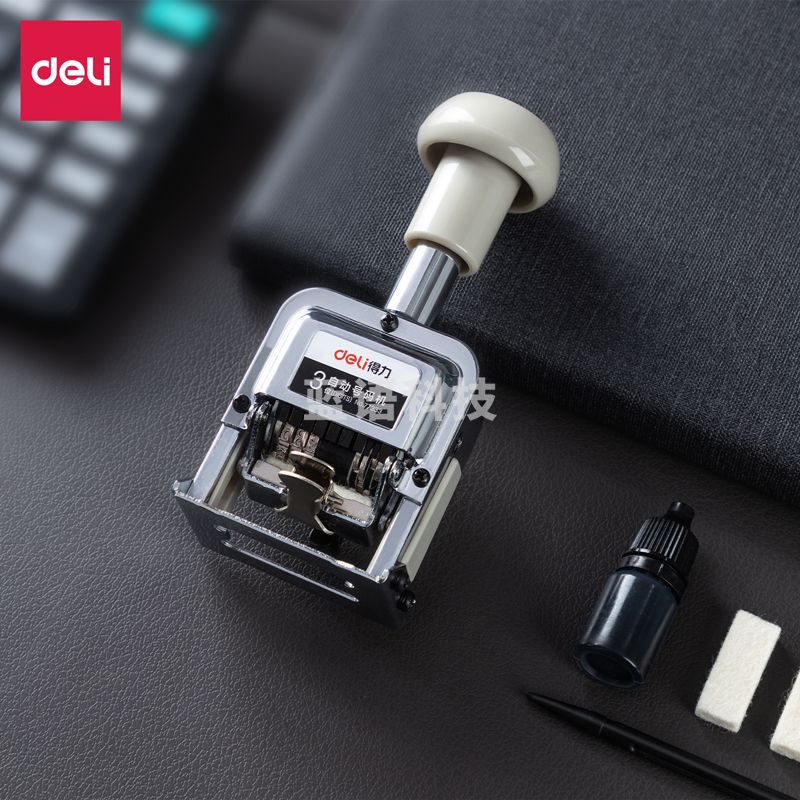 得力(deli)3位财务办公自动号码机/打码机 20盒/箱 盖印清晰财务用品办公用品77333