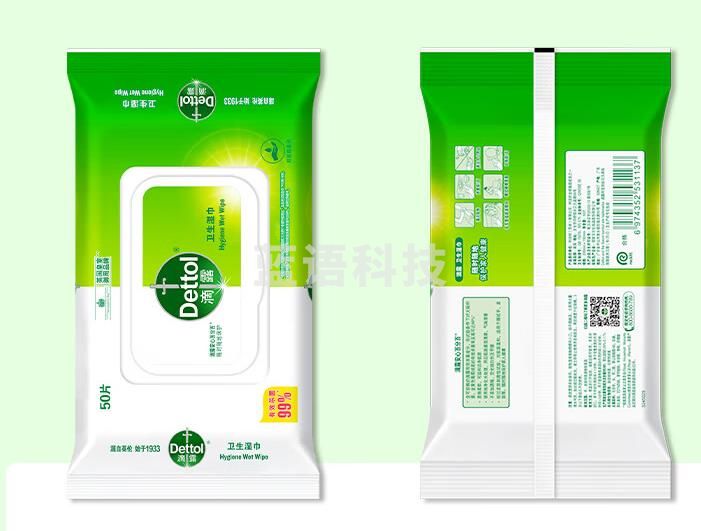 滴露（Dettol）湿巾杀菌卫生清洁湿纸巾50抽一包（CX202408281000386038）
