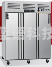 莱福特   六门冰柜  1800x700x1880