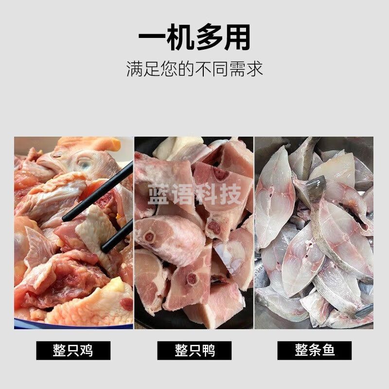 喜莱盛锯骨机切肉机商用全自动切鸡块机可拆卸刀俎 单位厨房鸭胸肉鹅肉剁块机DQ-BQS