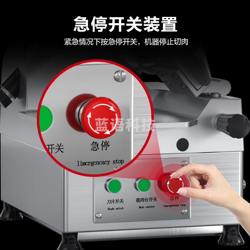 喜莱盛切片机商用全自动羊肉切肉机 火锅店餐吧后厨电动肉片机刨冻肥牛刨片机XLS-QP13L