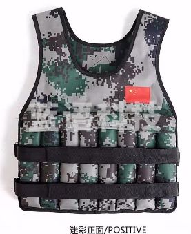 负重背心(15KG)沙衣跑步负重 重量可调节 沙衣负重沙衣超薄隐形沙衣