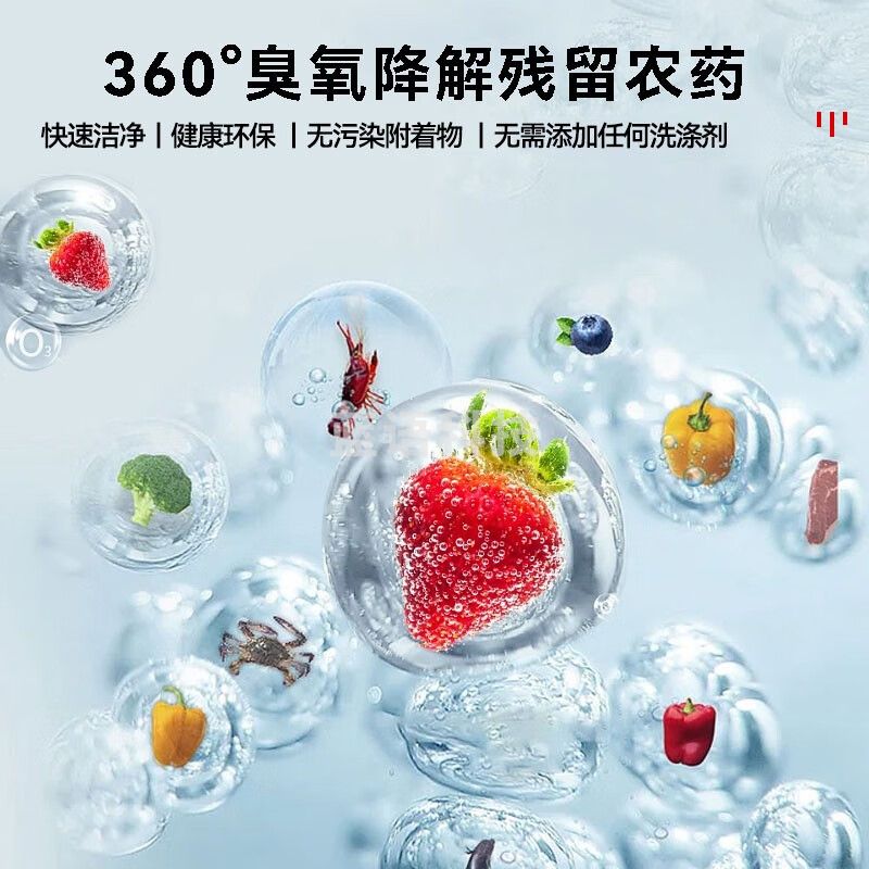 喜莱盛商用洗菜机气泡果蔬清洗机 大型餐厅饭店食堂商用涡流洗菜机全自动洗蔬菜水果海鲜洗涤机XCJ-180