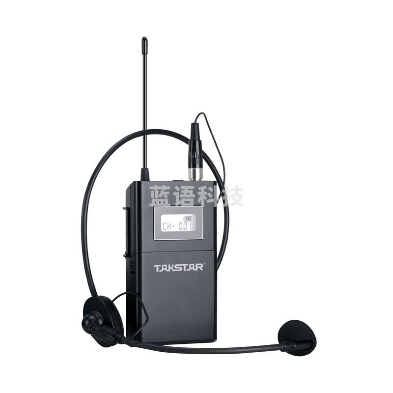 得胜(TAKSTAR) X4-TL 腰挂发射器 UHF无线一拖四无线麦克风专业手持会议工程KTV演讲