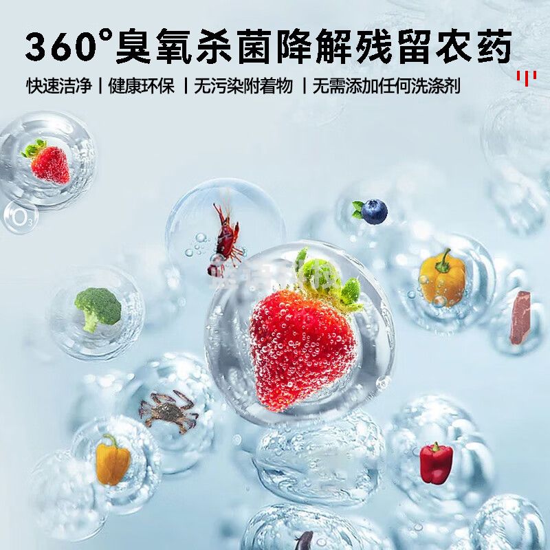 喜莱盛商用洗菜机气泡果蔬清洗机 大型餐厅饭店食堂商用涡流洗菜机全自动洗蔬菜水果海鲜洗涤机XCJ-100