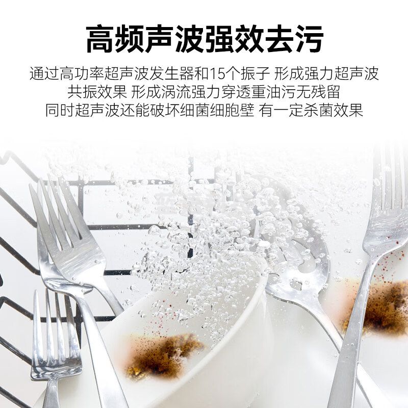 喜莱盛洗碗机商用超声波全自动大型洗碗洗菜机小龙虾清洗机酒店用1.8米双槽清洗+漂洗XLS-X01-1800SG