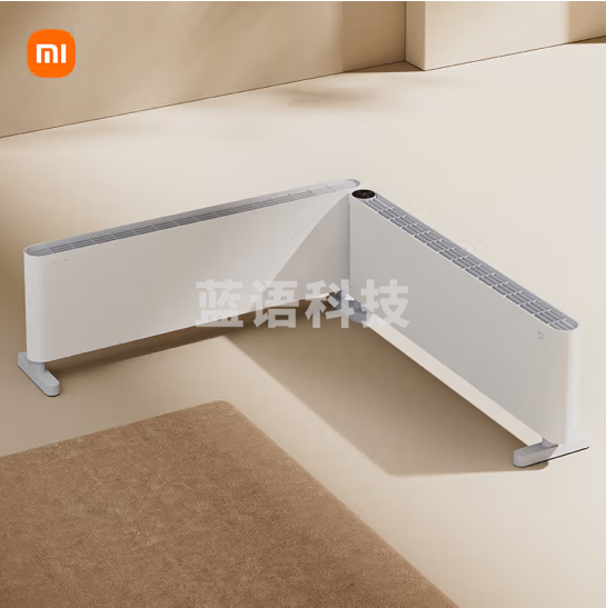 米家 小米石墨烯折叠踢脚线电暖器取暖器 超薄版轻音移动地暖电暖气浴室速热1.29m发热体 0-180度折叠