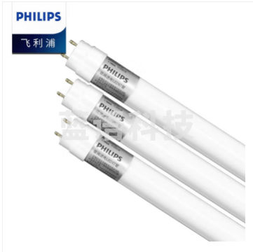 飞利浦（PHILIPS） T8  16W 6500K  1200mm  LED灯管
