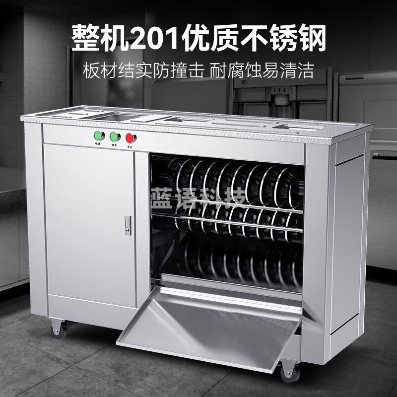 喜莱盛馒头机商用全自动馒头成型机 单位厨房圆馒头机全钢对辊馒头机MG65/2-S