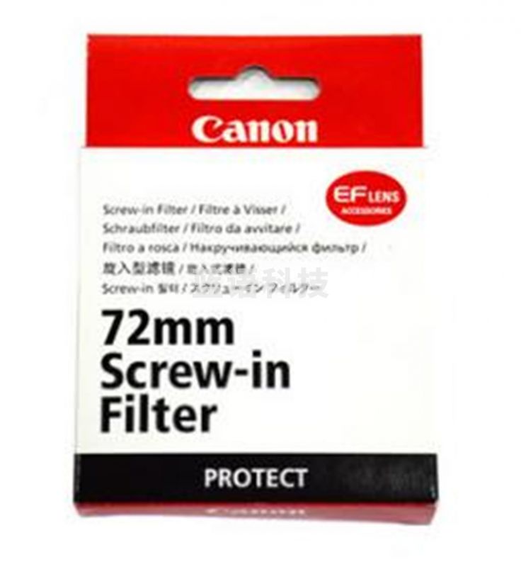 佳能（canon） 72MM普通滤镜
