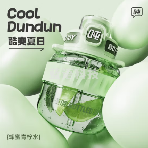 吨吨 BOTTLED JOY大容量运动水壶 吨吨桶Tritan501杯子 吨吨经典2代 自由韵绿0.6L