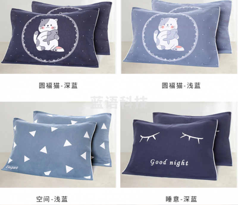 沐凡 纯棉纱布枕巾一对装 欧式全棉加大加厚枕头巾 圆福猫深蓝50*75cm（对）