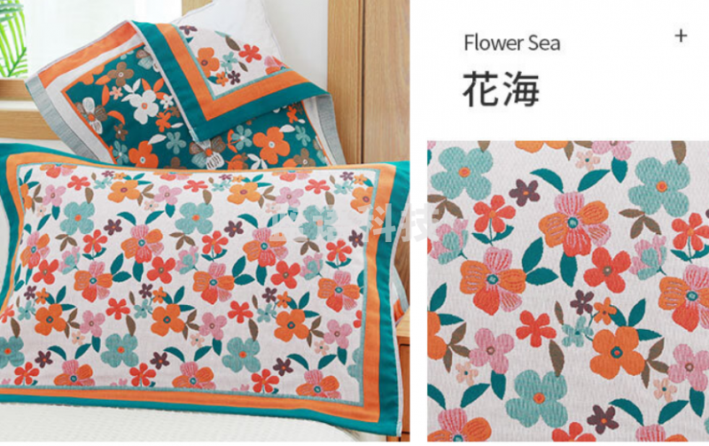 沐凡 纱布枕巾纯棉一对装 加大加厚全棉枕头巾 花海50*80cm