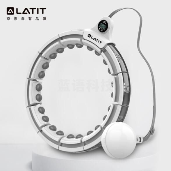LATIT 智能不会掉的呼啦圈运动收腹可拆卸可调节哗啦圈家用健身运动器材L-HLQ001 TY.1348